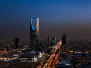 Aràbia Saudita reforça el seu lideratge en IA segura