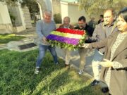 Blanes commemora els 95 anys de la proclamació de la II República amb un acte institucional