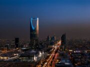 L’Aràbia Saudita i UNITAR reforcen la seva col·laboració amb una oficina dedicada a la ciberseguretat
